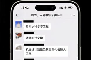 万博官网怎么找不到了截图0